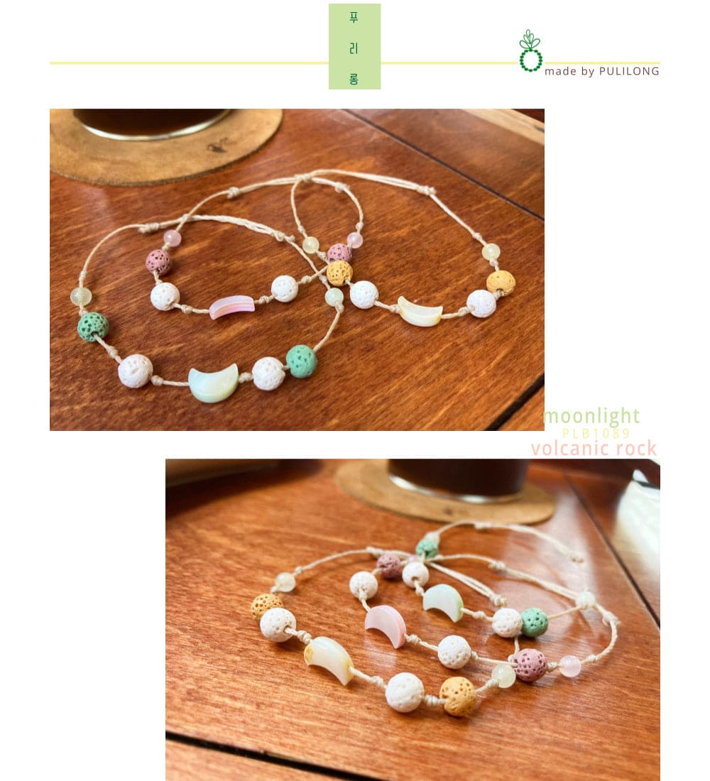 Moon Shape Mother of Pearl Morganite Raw Stone Basalt Knot Bracelet