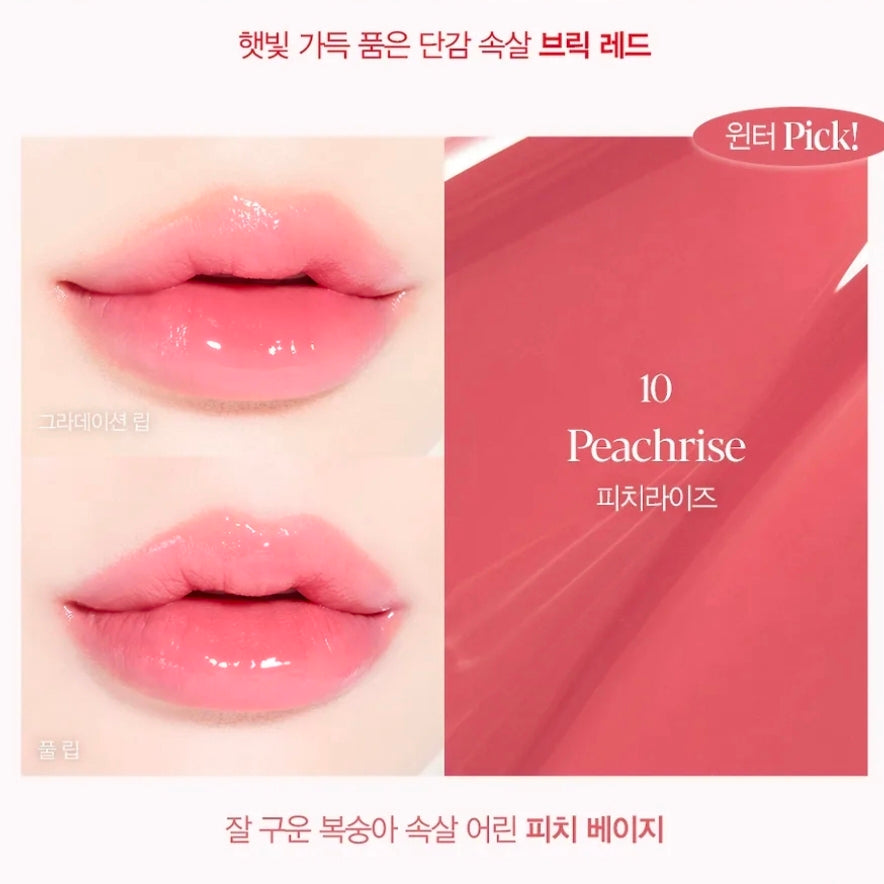 Espoir No Wear Balming Glow (+Solid Perfume + Mini Cushion)