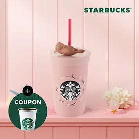 Starbucks Valentine Day Gift