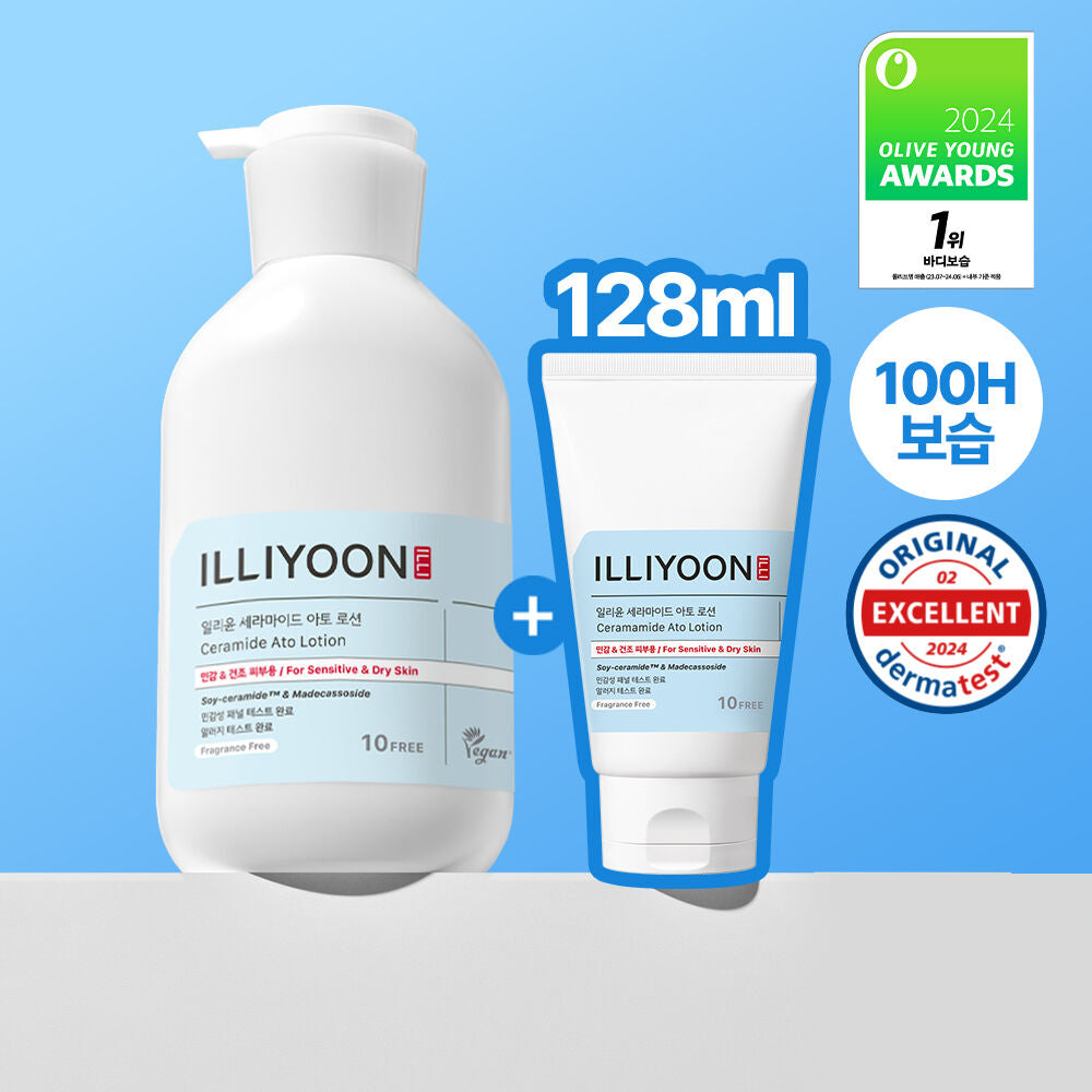 Illiyoon x My Melody Ceramide Ato Lotion 600ml+128ml