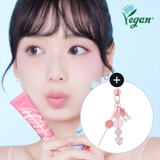 Etude Sugar Coloring Jelly Balm + Keyring gift