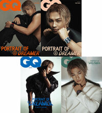 GQ Korea March Issue(Cover: Random out of 4 Taeyangs)