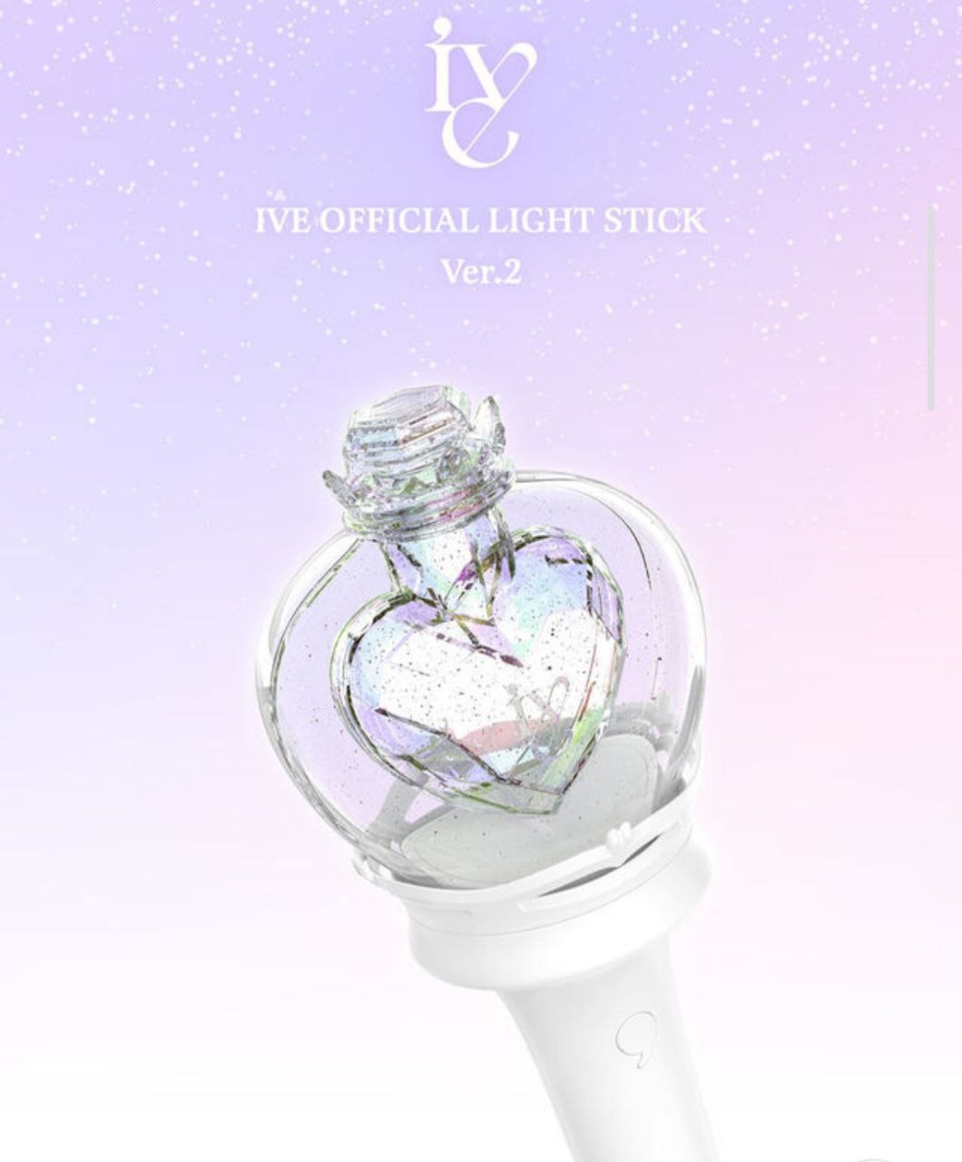 PRE-ORDER] IVE OFFICIAL LIGHT STICK VER.2 | Kgifts.shop
