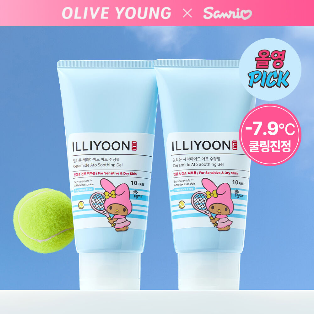 Illiyoon Ceramide Ato Soothing Gel 175ml (1+1) (Tanning My Melody Collab)