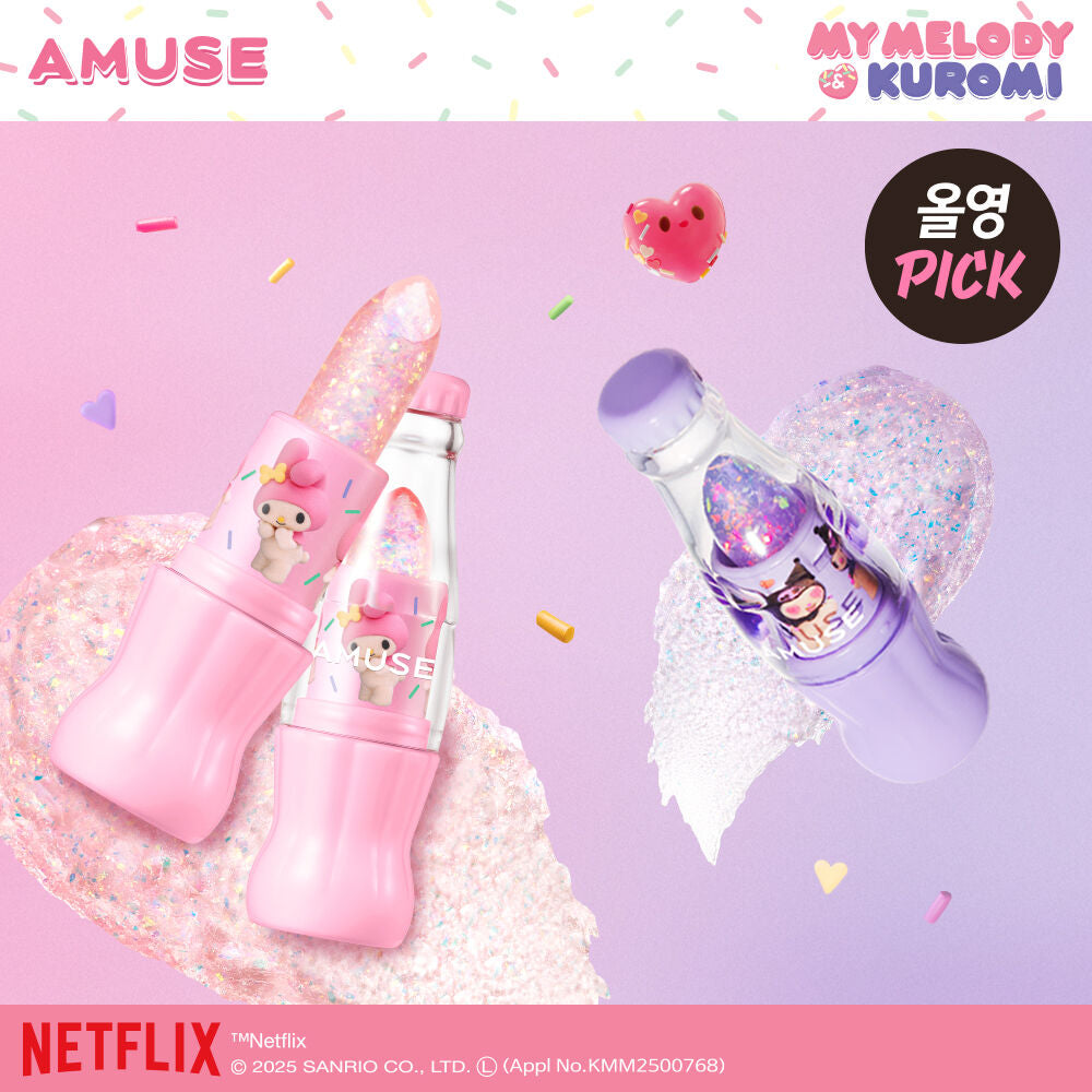 ( My Melody & Kuromi Limited Edition ) Amuse Sparkle Soda Lip Balm