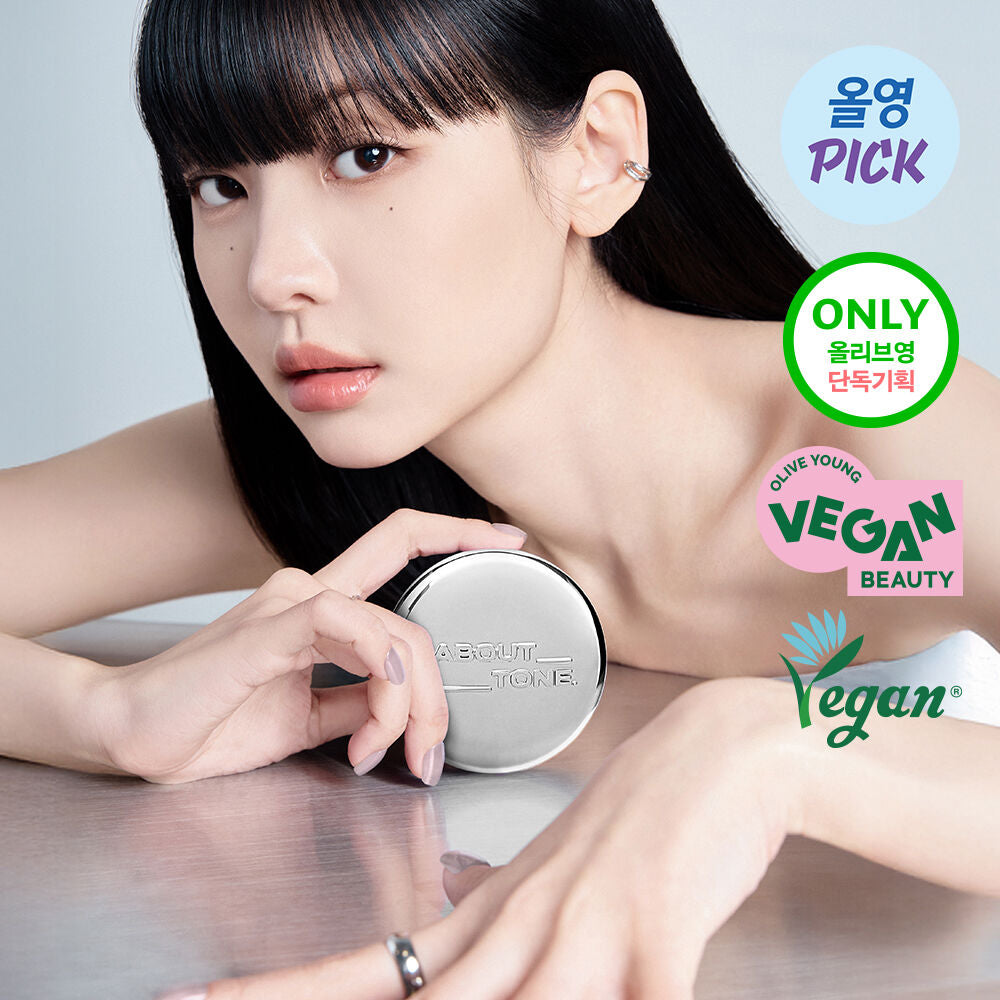 About Tone Blur Powder Pact + Mini Bag Gift