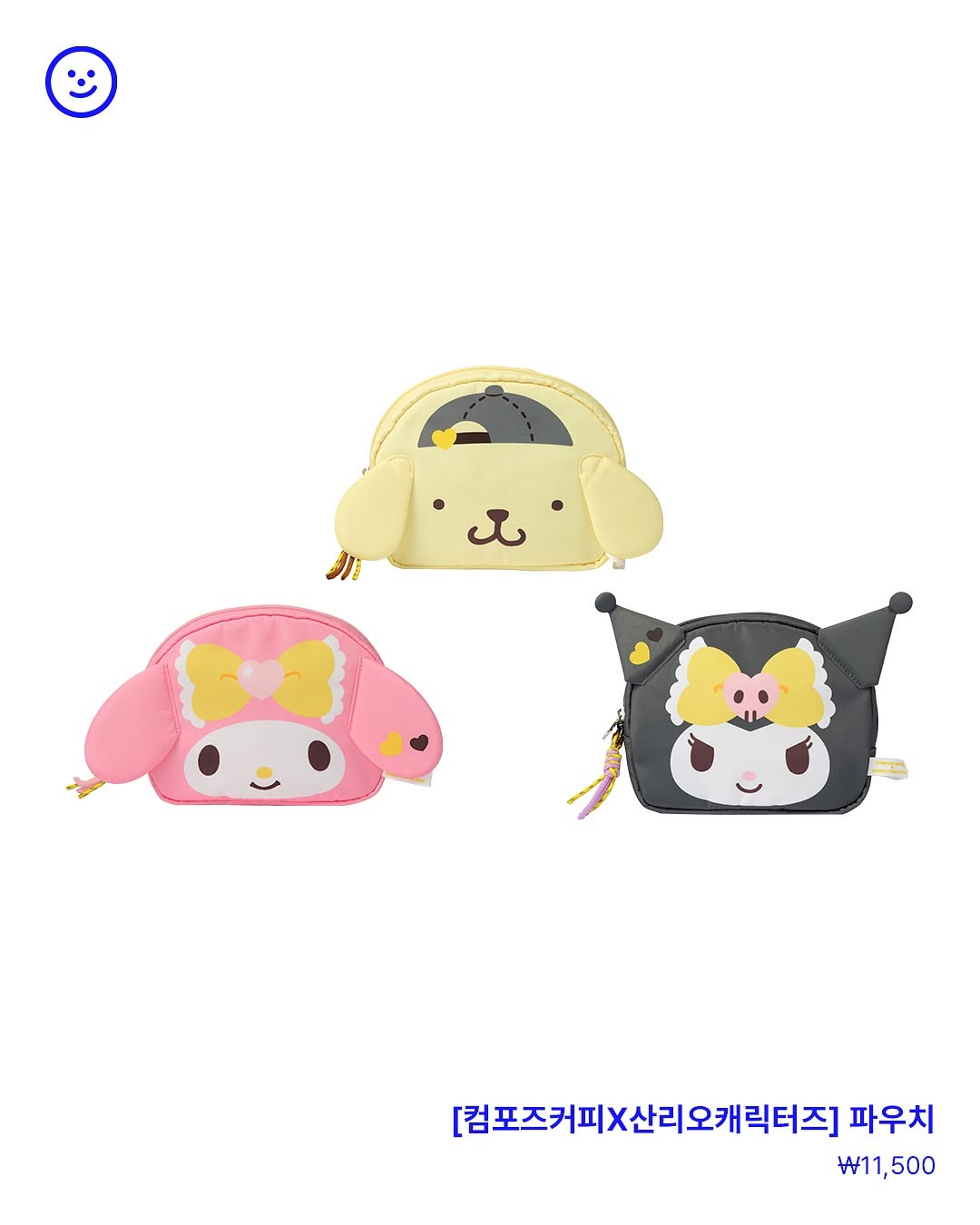 Compose x Sanrio Collab Merch