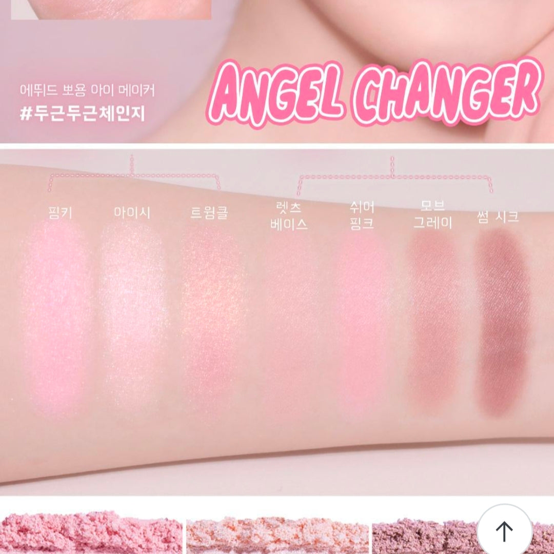 Etude x Tanning Cinnamonroll Collab Bboyong Eye Maker+