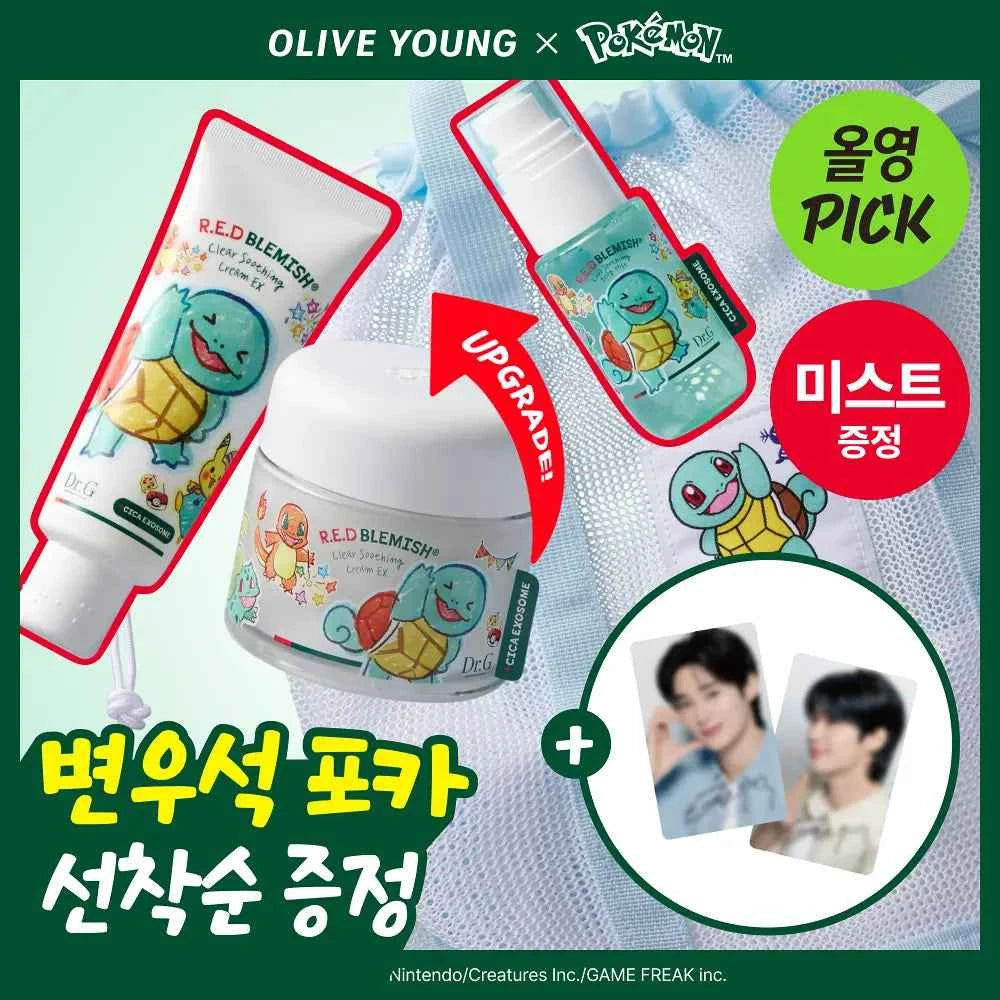 Dr.G Red Blemish Clear Soothing Cream EX 70ml 1+1 Set (+Mist 50ml+Squirtle Mesh Bag)