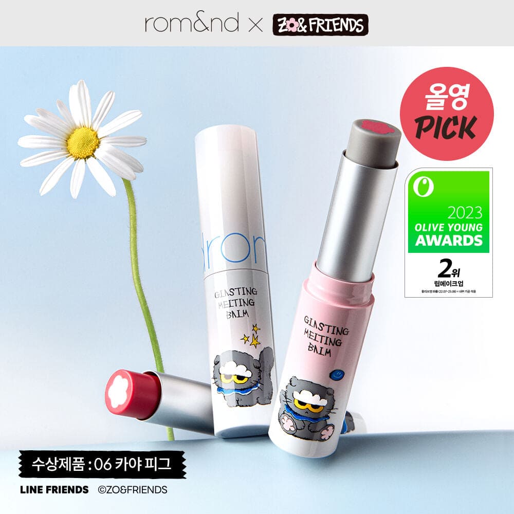 【サイン入り】MAMAMOO ママム Melting メルティング MAMAMOO - Melting - Amazon.com Music