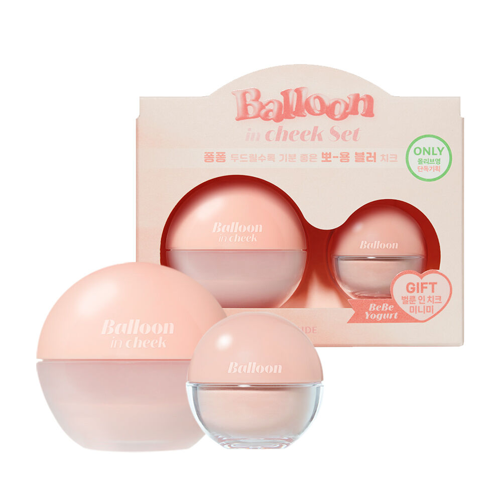 Etude Balloon In Cheek Special (+Brush & Transparent Pouch)