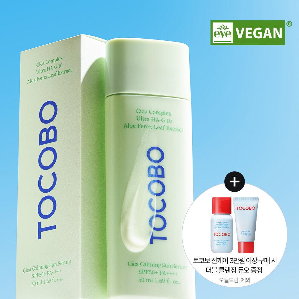 Tocobo Cica Calming Sun Serum 50mL SPF50+ PA++++