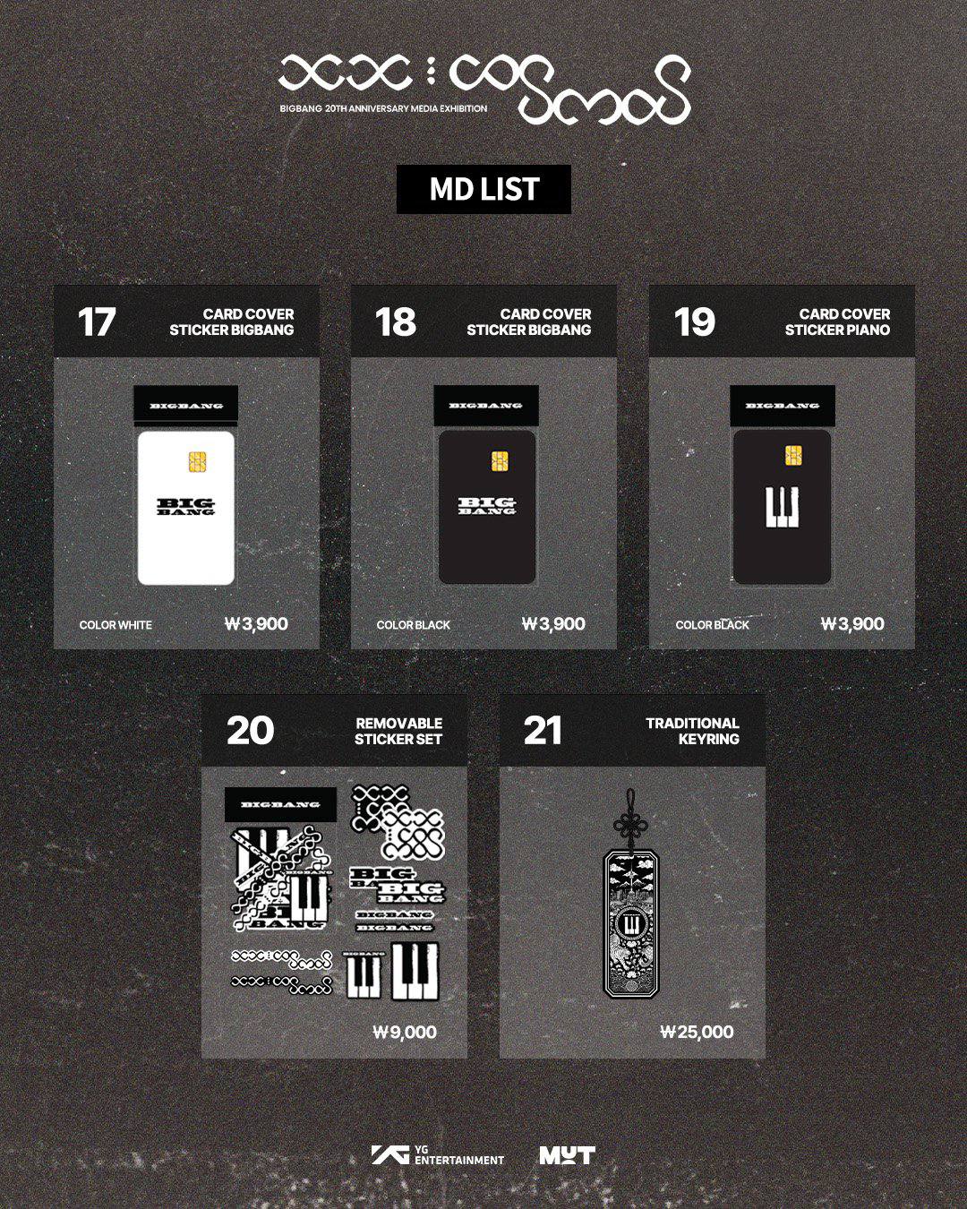 Bigbang 20th Anniversary Media Exhibition