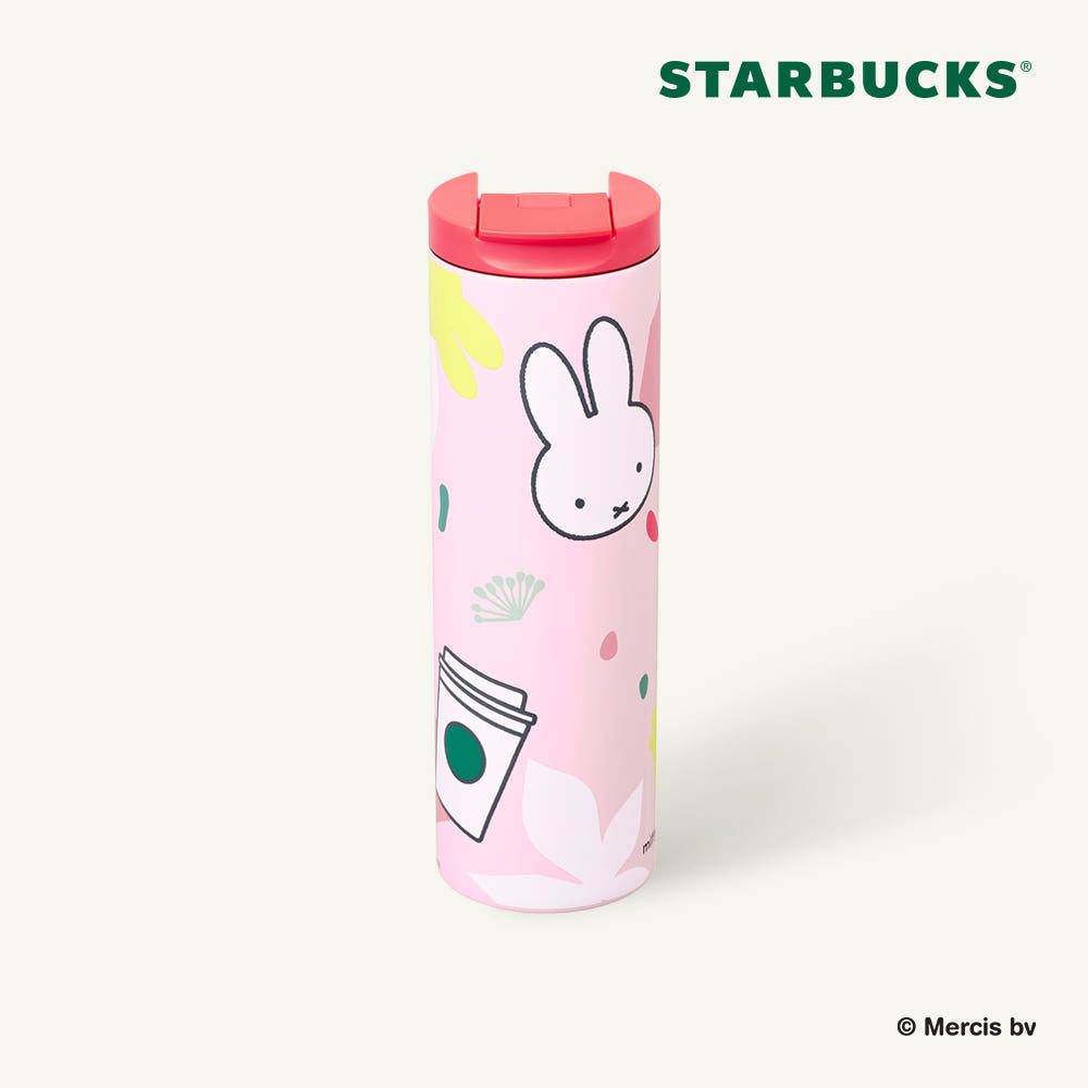 SS Forever Miffy Troy Tumbler 473ml x Starbucks