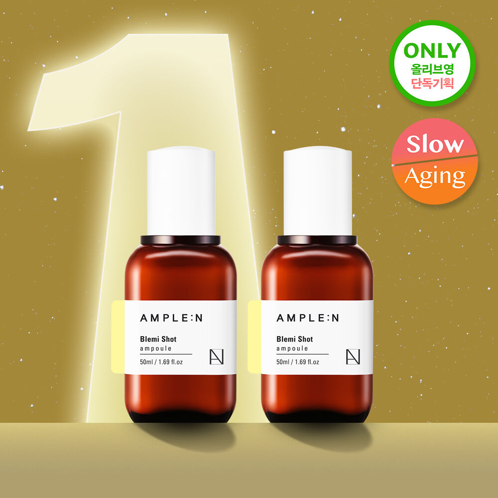 Ample:N & Blemish Shot Blemish Ampoule 50ml 1+1 (DK Photocard Giveaway)