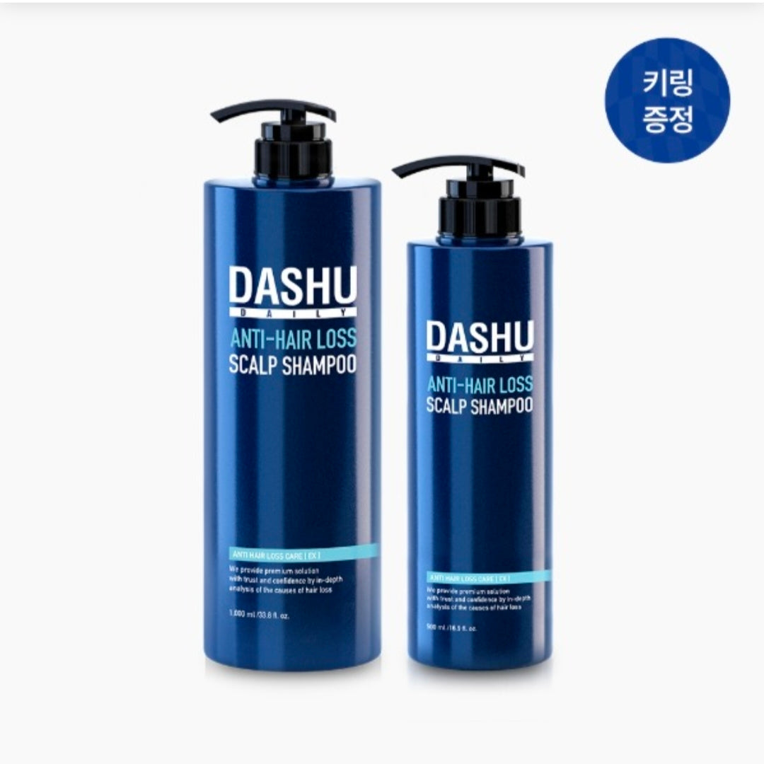 Dashu x Byeonwooseok
