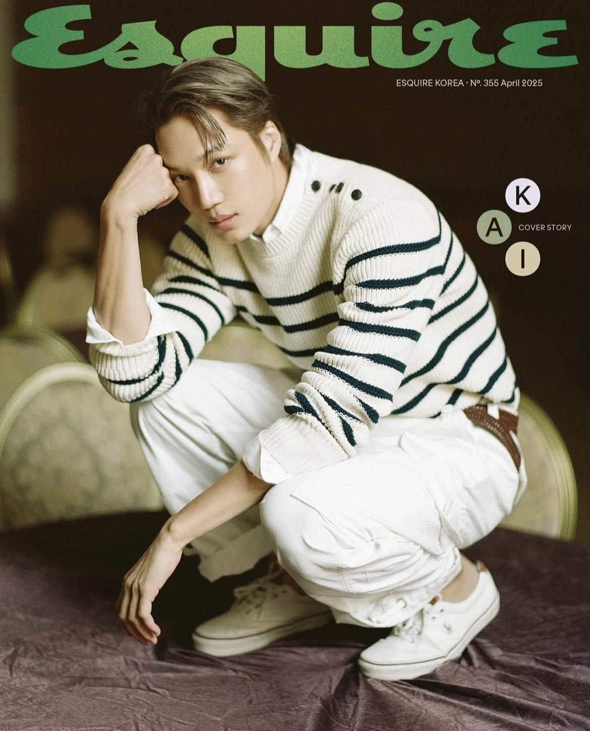 Esquire April Issue Kai Cover