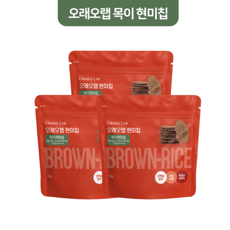 Oraeo Lab Brown Rice Chips,3 Types, 170g