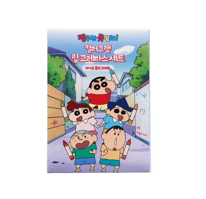 ColorGram x Shinchan Lip Crayon Set + Shinchan Crayon Tin Case