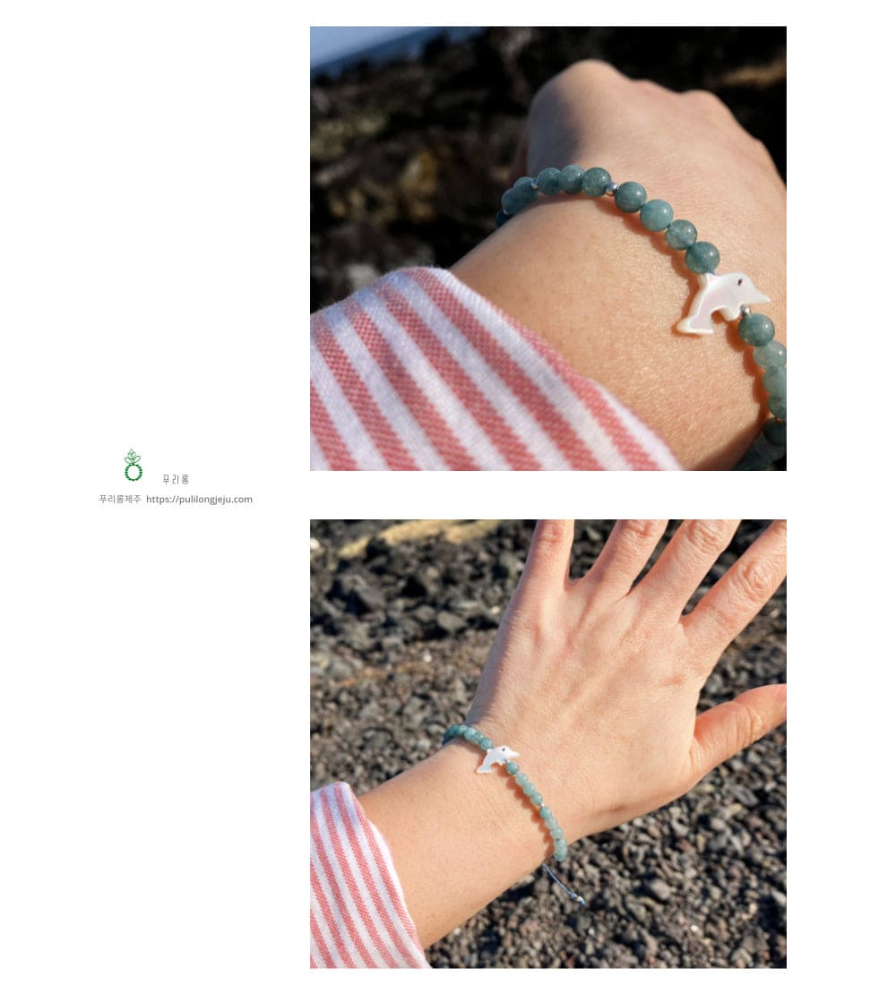 Aquamarine Raw Mother of Pearl Dolphin Lucky Sea Bracelet