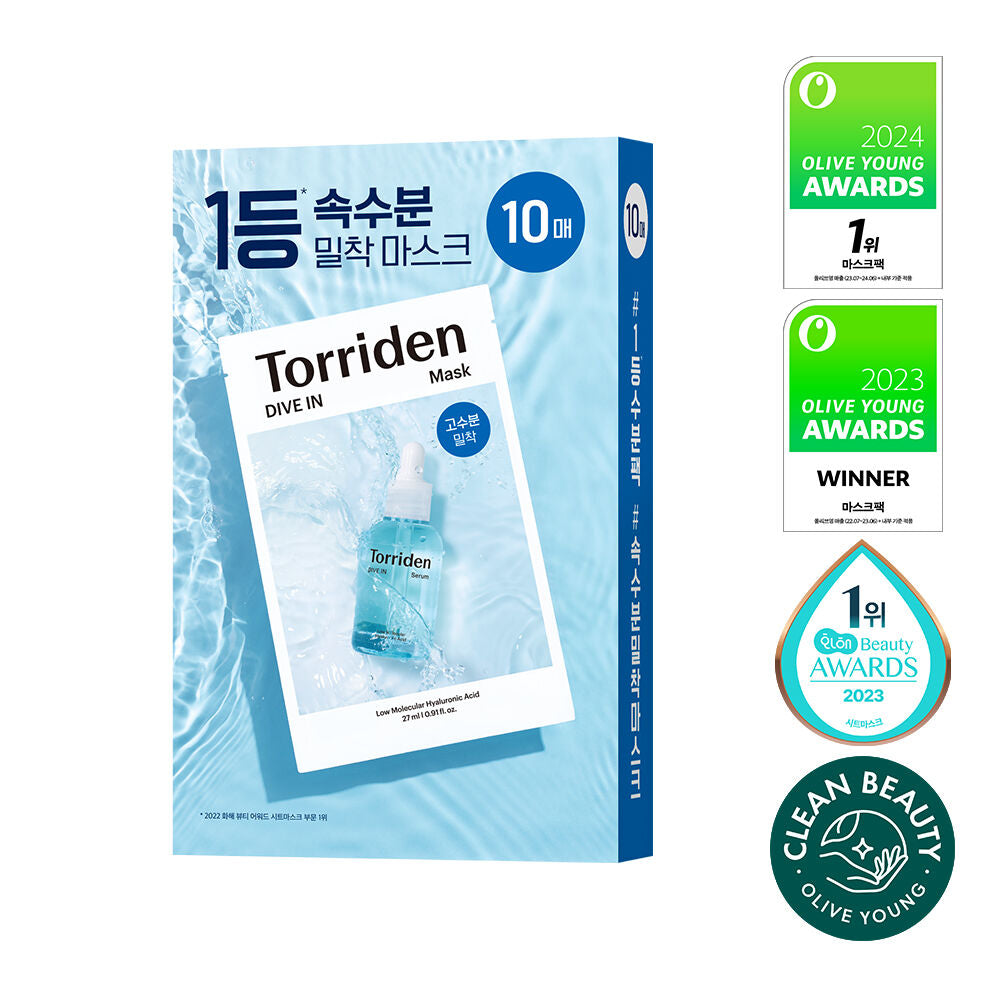 Torriden Sheet Mask 10 Sheets (Moisturising/ Soothing/Brightening)