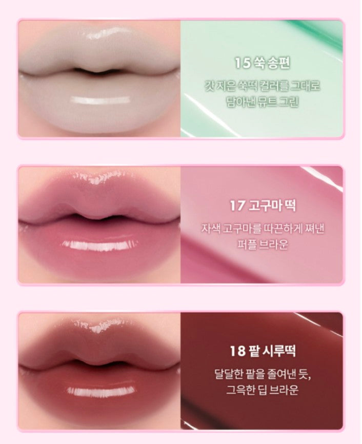Rom&nd Mini Glasting Tint