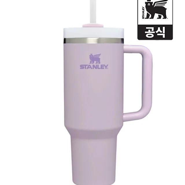 Stanley Korea Quencher H2.0 Flow State Tumbler 887ml (30oz)