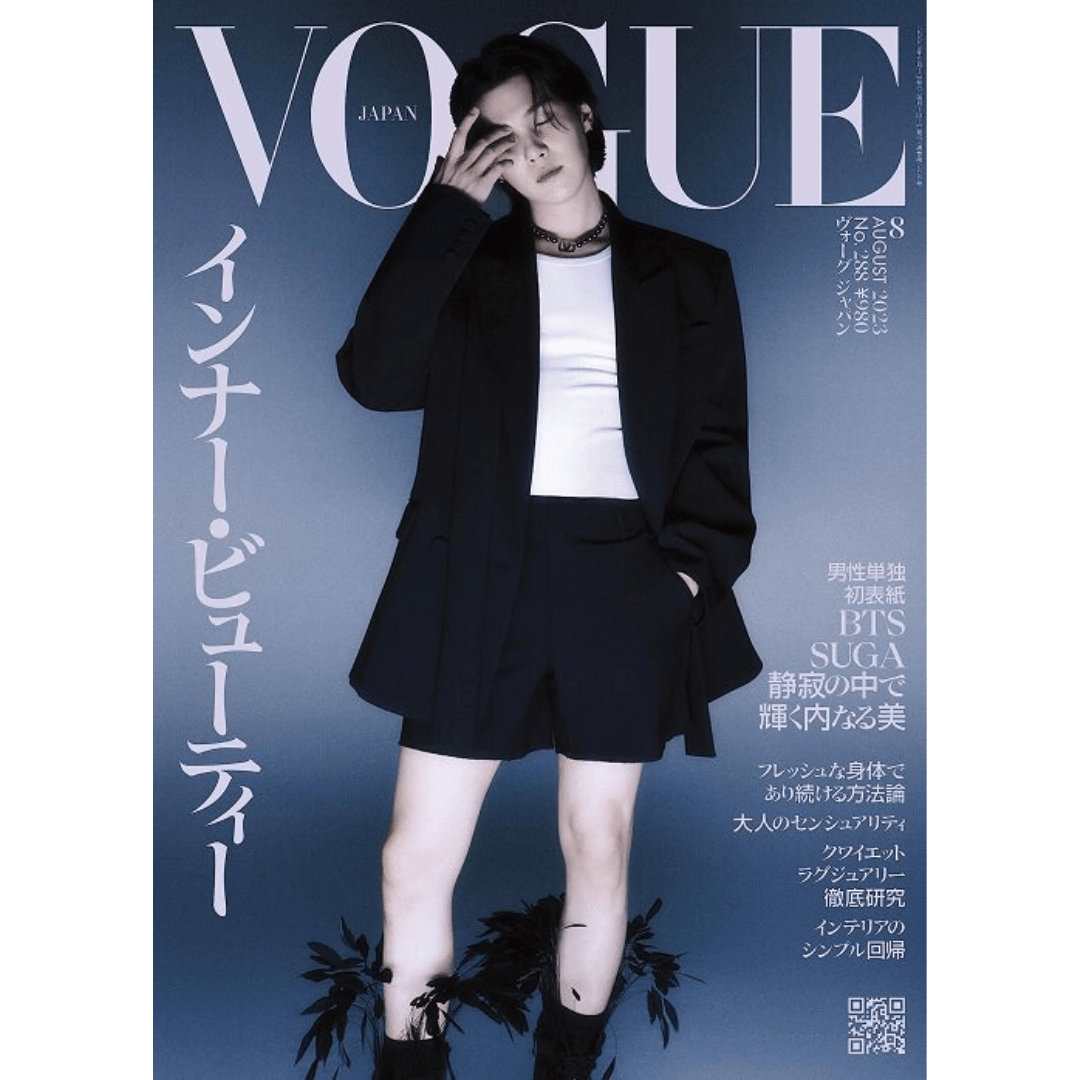 Vogue Japan Suga Yoongi Cover 2023.08 Aug Magazine Pre Order