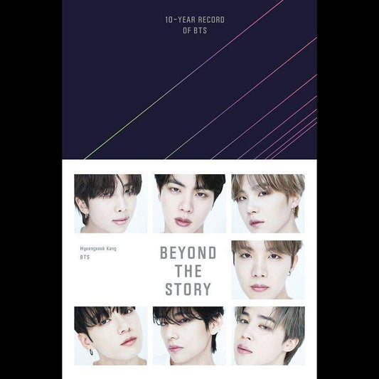 超越故事:BTS 精装十年记录(英文版)