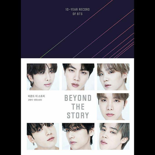 超越故事:BTS 精装版 10 年记录(Kor Ver)+ 附加内容