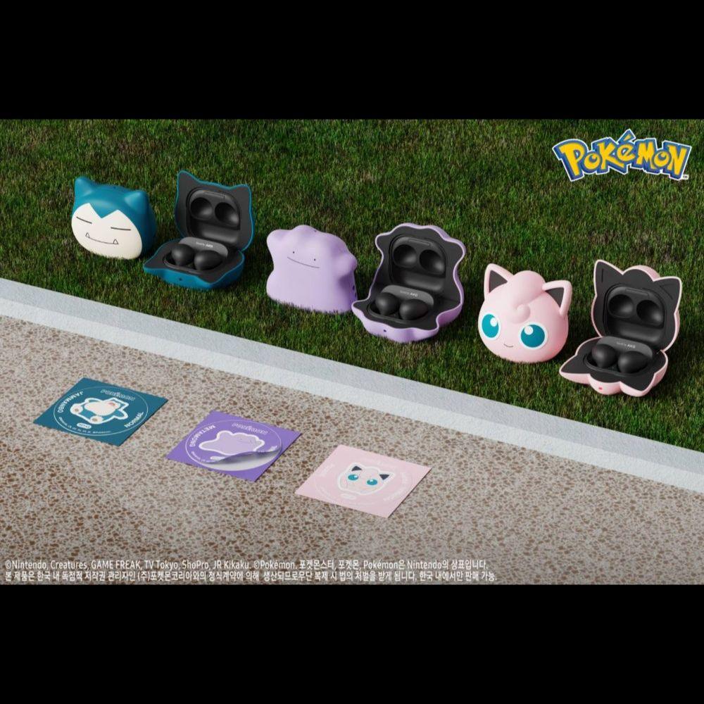 Pokemon Buds Case
