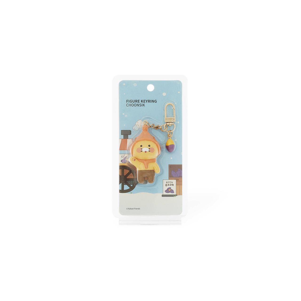 Kakao Friends - Choonsik Gokkal Hat Figure Keyring - Kgift.shop