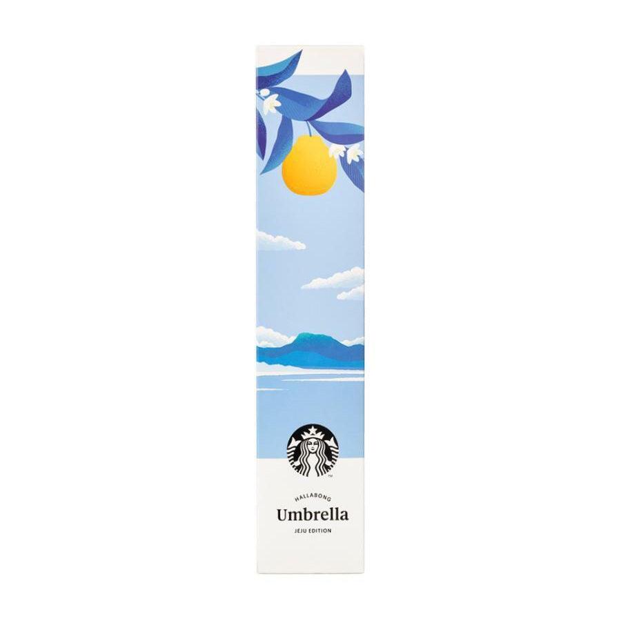 Starbucks Jeju Hallabong Automatic Umbrella - Kgift.shop