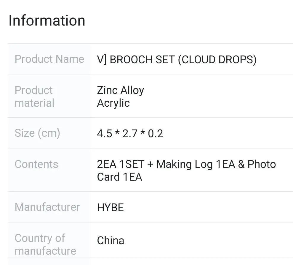 Artist-made Collection V- Brooch Set (Cloud Drops) Big Hit