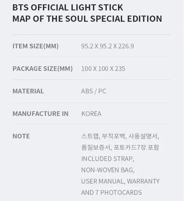 BTS Official Light Stick (Army Bomb) Special Edition Big Hit
