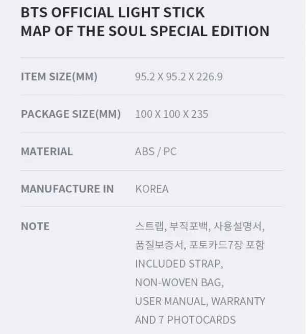 BTS Official Light Stick Special Edition Pre Order