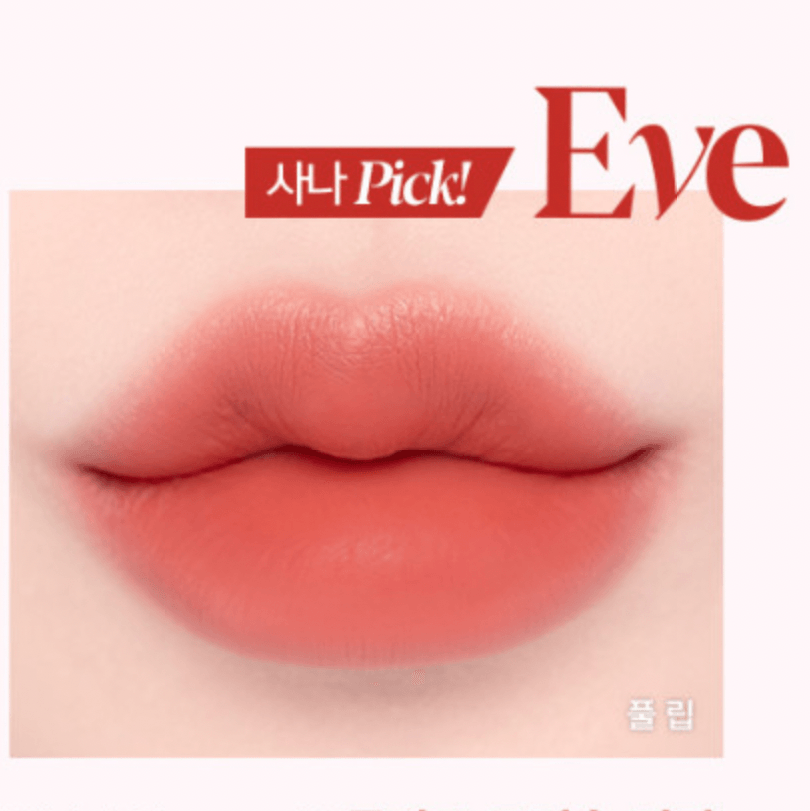 ESPOIR The Sleek Lipstick Cream Matte