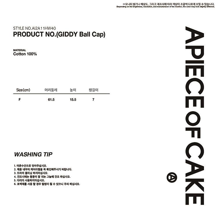 Kep1er x APOC 𝐒𝐭𝐫𝐞𝐞𝐭 𝐂𝐚𝐭'𝐬 𝐂𝐥𝐮𝐛 联名