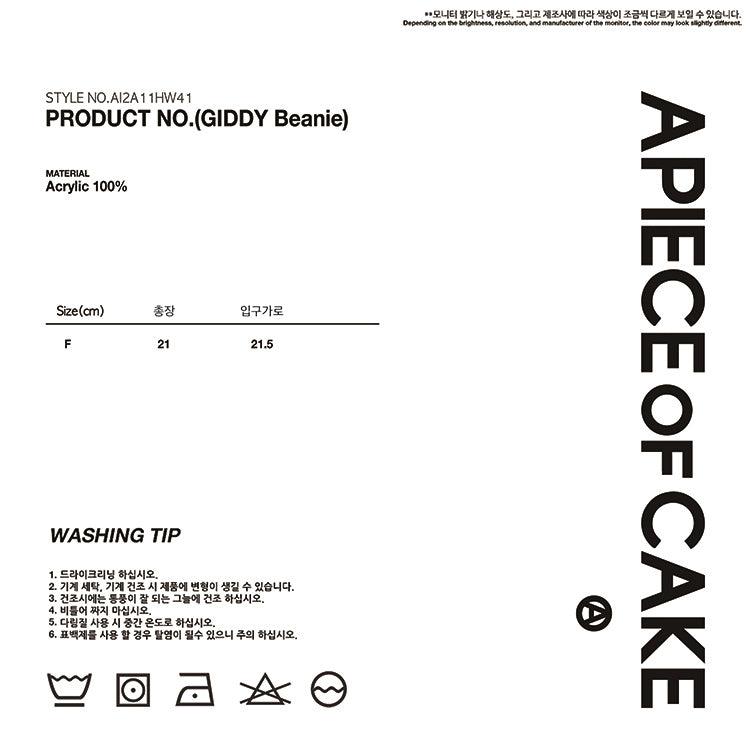 Kep1er x APOC 𝐒𝐭𝐫𝐞𝐞𝐭 𝐂𝐚𝐭'𝐬 𝐂𝐥𝐮𝐛 联名