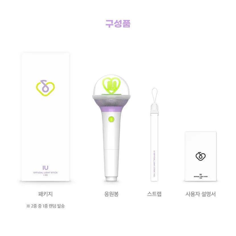 I-KE IU Official Light Stick Ver. 3 Edam