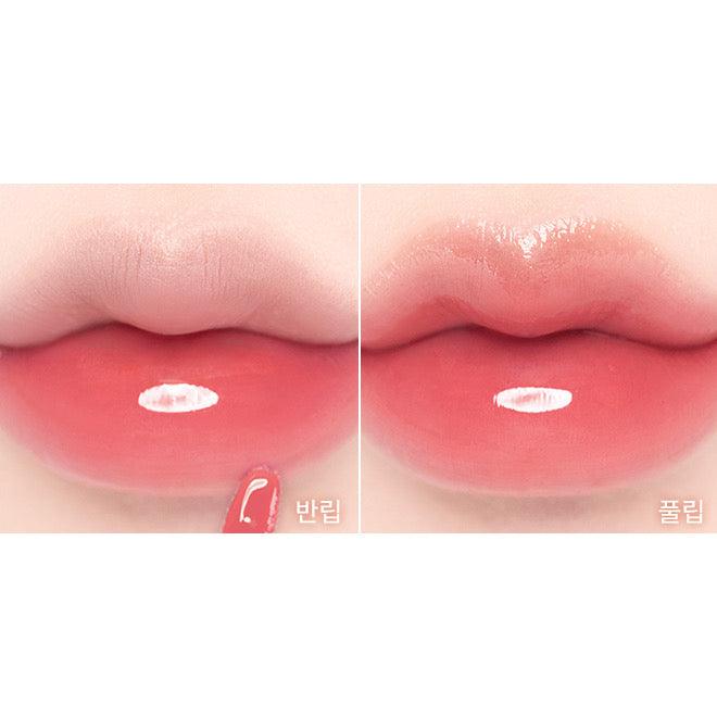 DASIQUE Juicy Dewy Tint