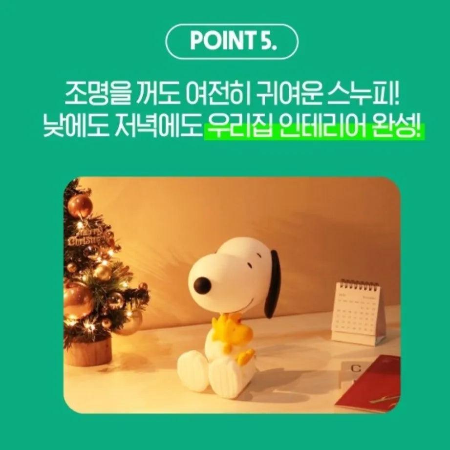 Snoopy Moodlamp Baskin Robbins