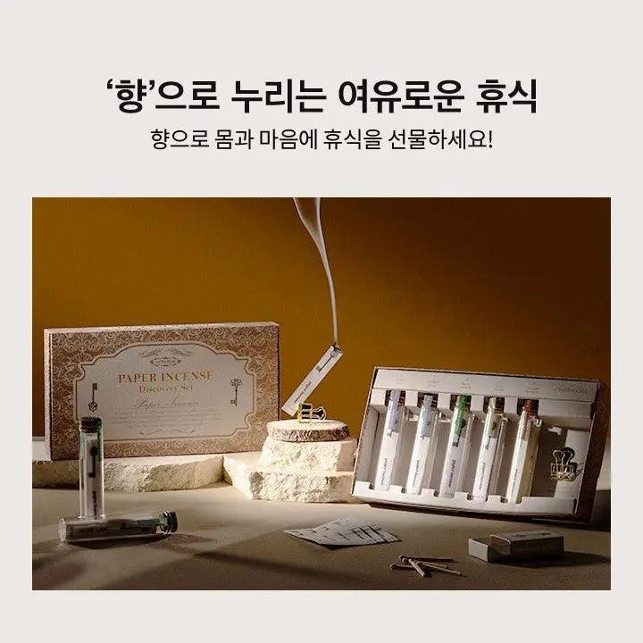 Optatum Paper Incense Discovery Set (5 scents) Optatum