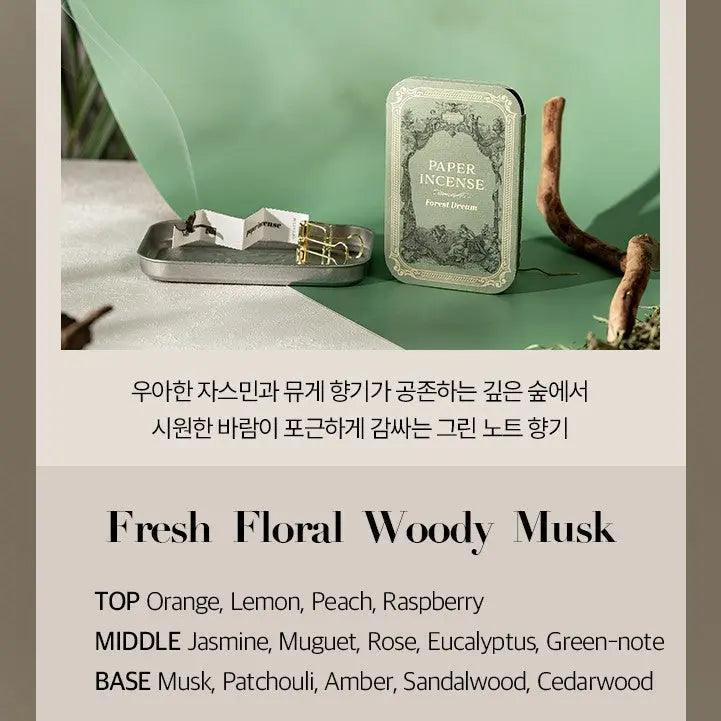 Optatum Paper Incense Discovery Set (5 scents) Optatum