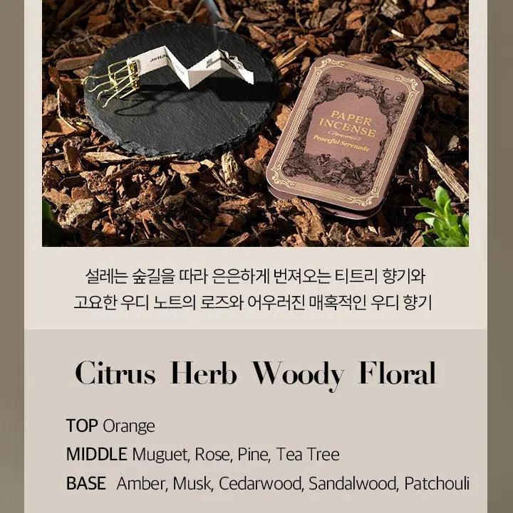 Optatum Paper Incense Discovery Set (5 scents) Optatum