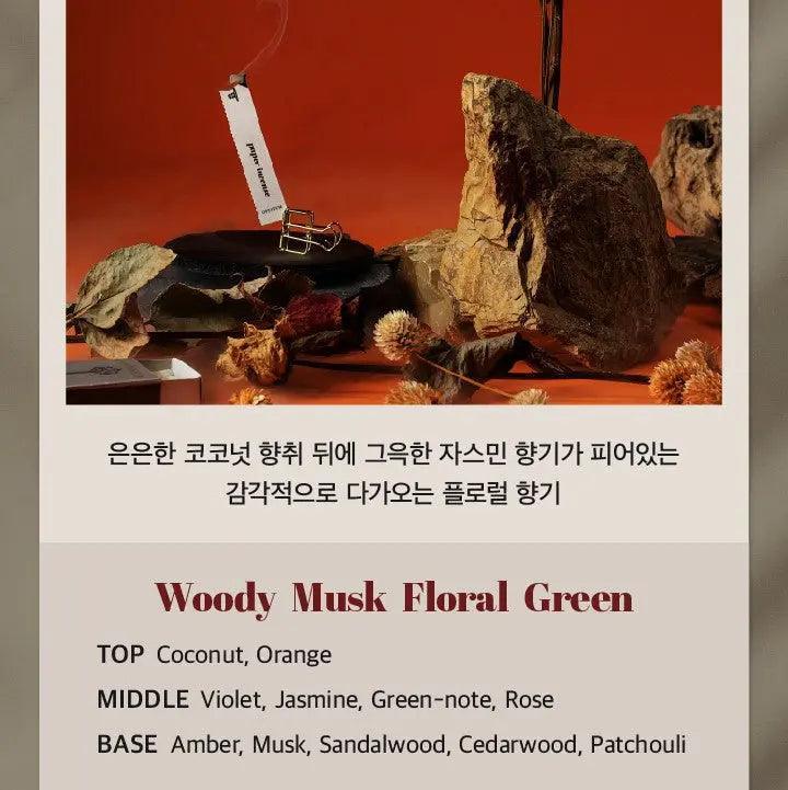 Optatum Paper Incense Discovery Set (5 scents) Optatum