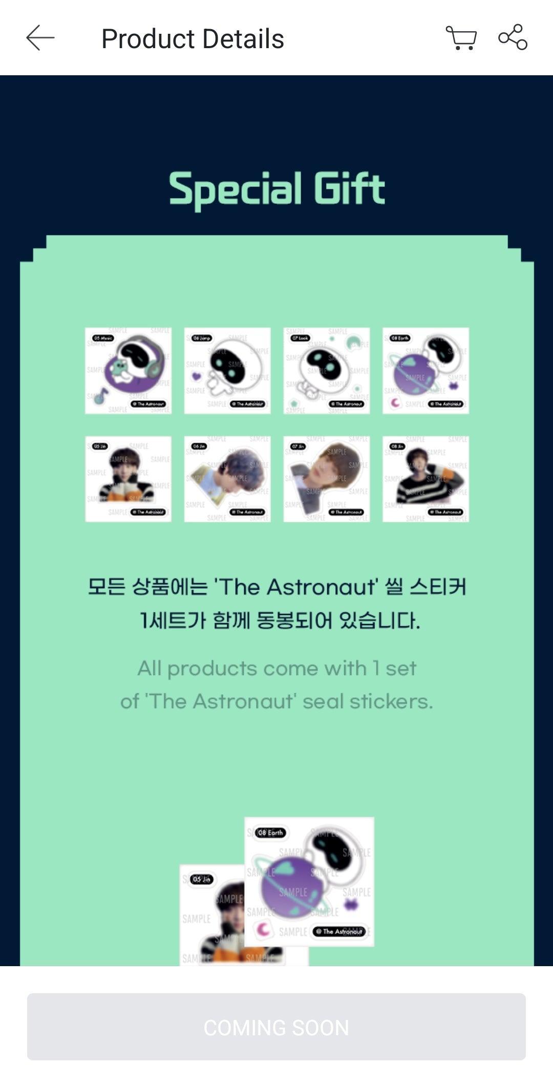 Wootteo Magnet Set Big Hit