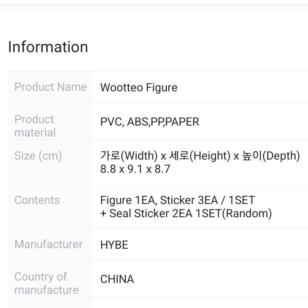 Wootteo Figure Big Hit