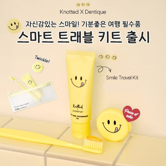 Dentique x Cafe Knotted Smile Travel Set - Kgift.shop
