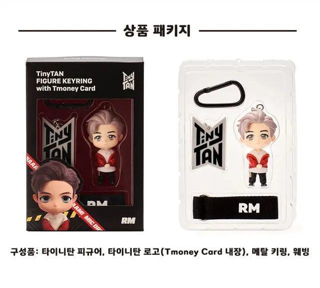 Tiny Tan Mic Drop Korea Transportation T-money Card Keyring Accessory Tmoney